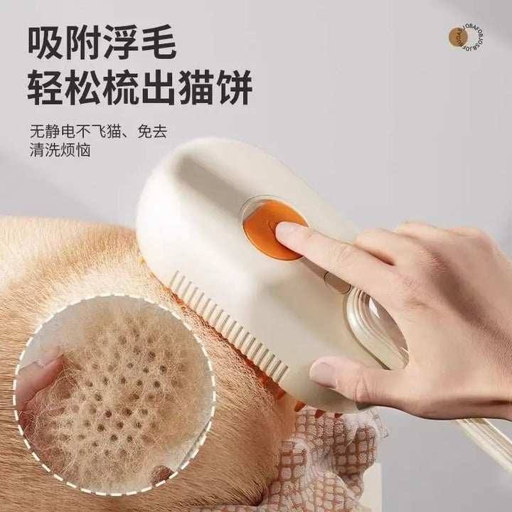 Pet Spray Grooming Comb – De-shedding & Styling Tool for Dogs and Cats